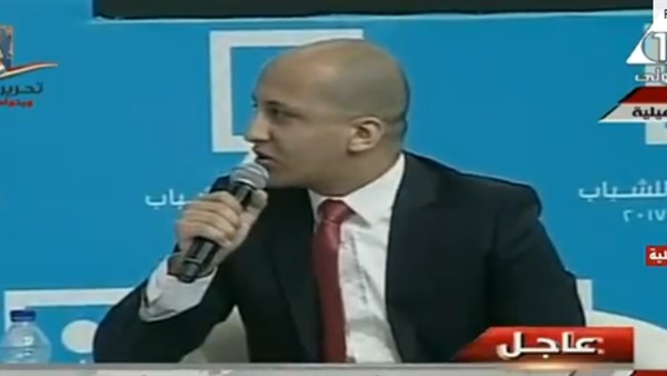 المواطن