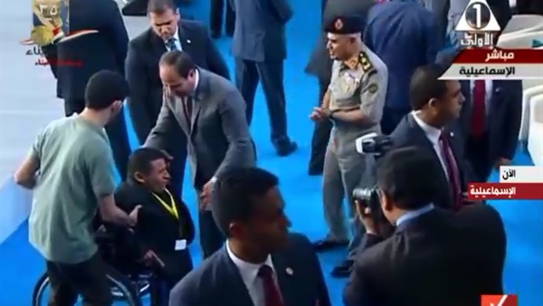 مؤتمر الشباب