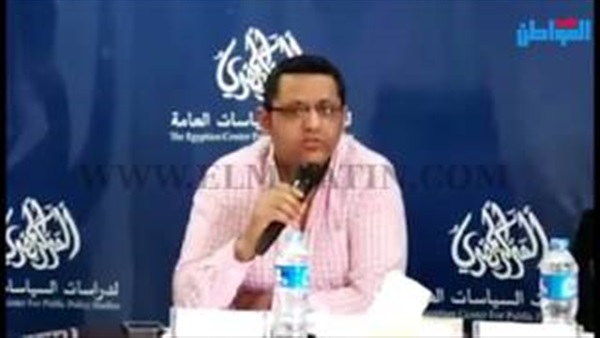 المواطن