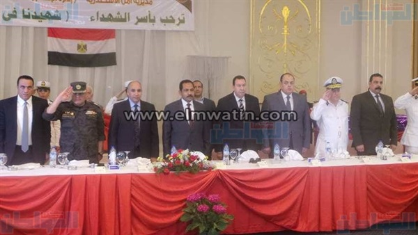المواطن