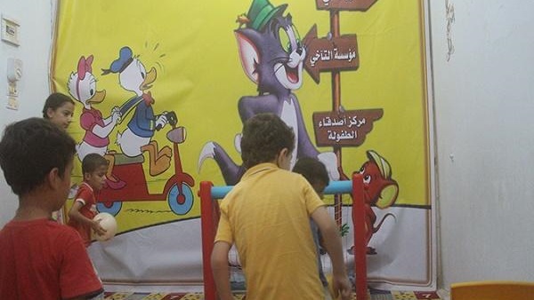 المواطن