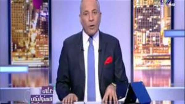 أحمد موسى