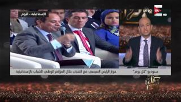 المواطن