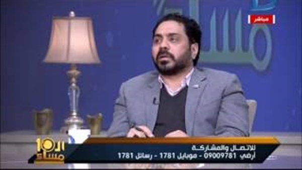 المواطن
