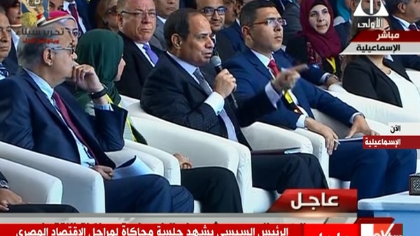 المواطن