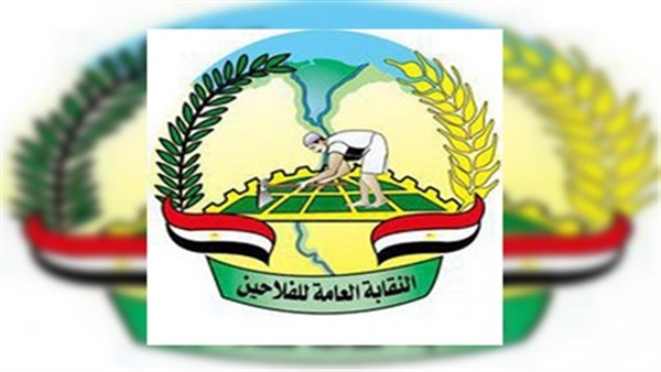 نقابة الفلاحين
