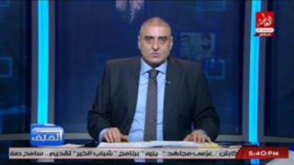 المواطن