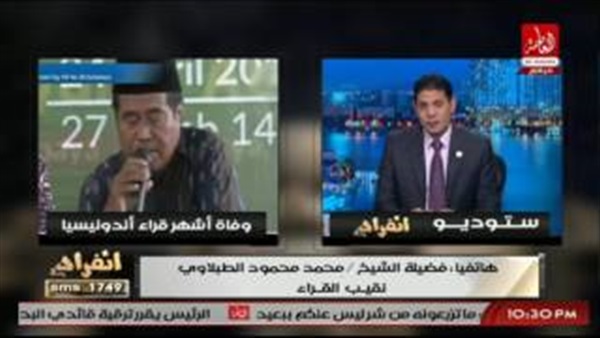 المواطن
