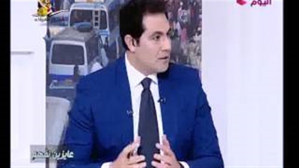 المواطن