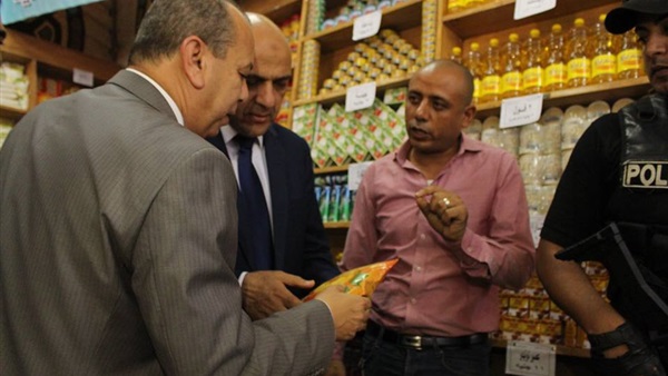 المواطن