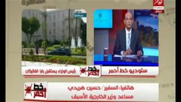 المواطن