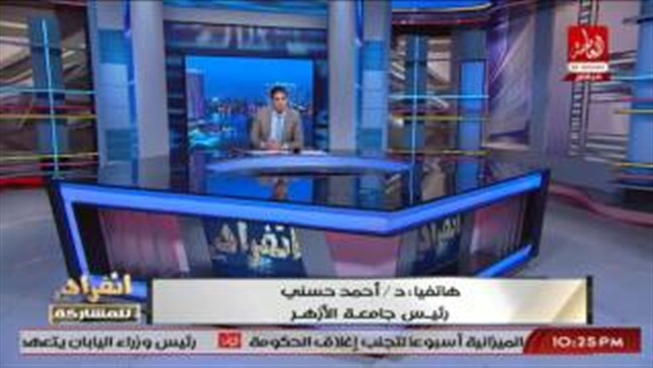 المواطن