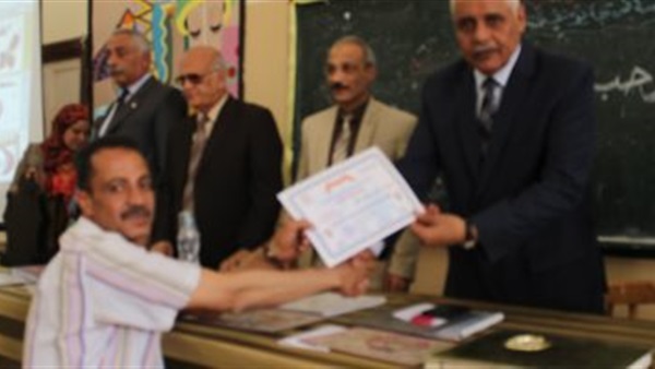 المواطن