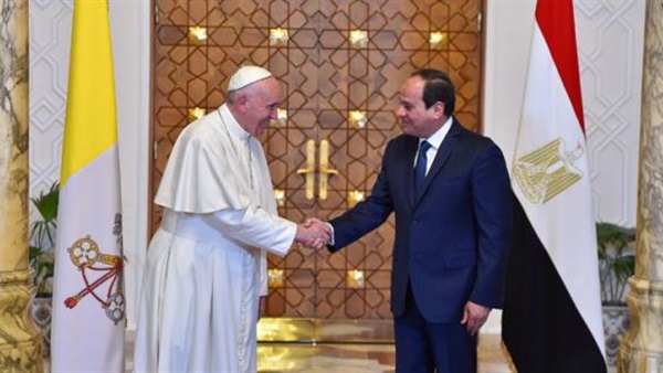 السيسي وبابا الفاتيكان