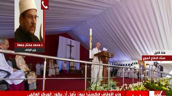 المواطن