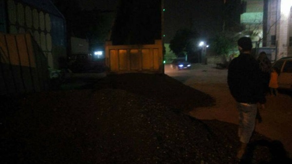 المواطن