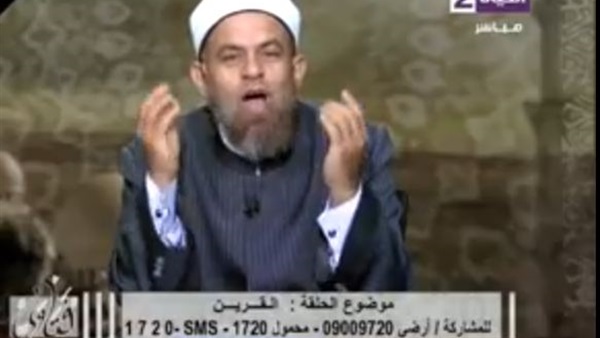 المواطن