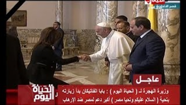 المواطن