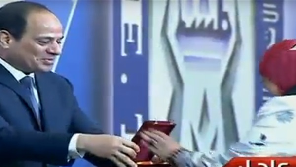 المواطن