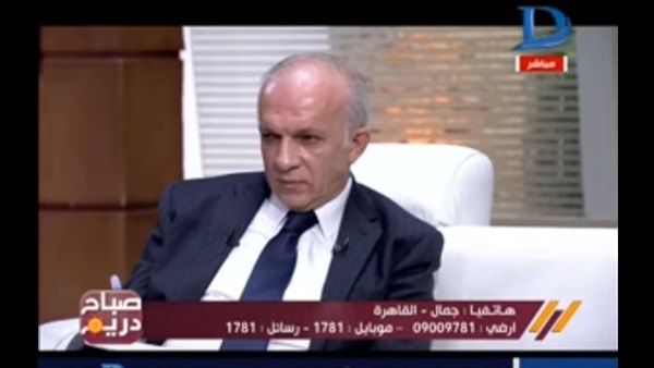 المواطن