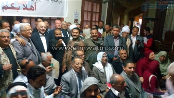 المواطن