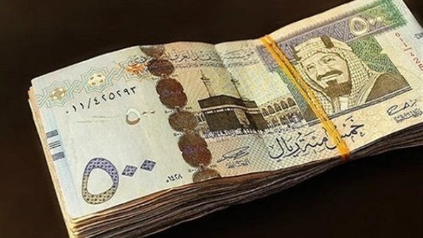أسعار الريال السعودى