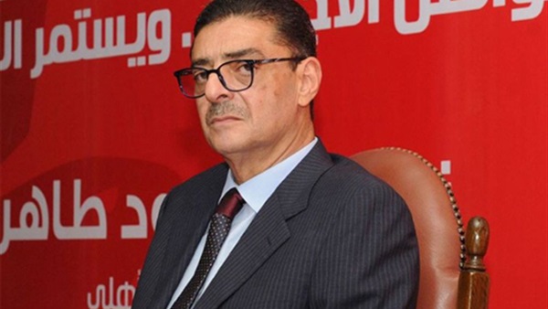 المواطن