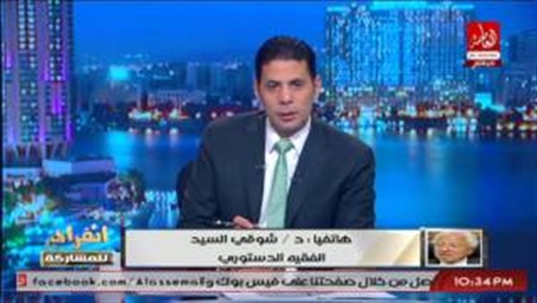 المواطن