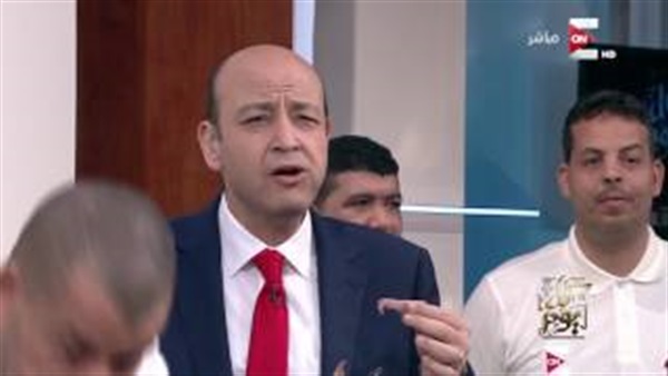 المواطن