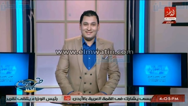 مقدم برنامج طريق