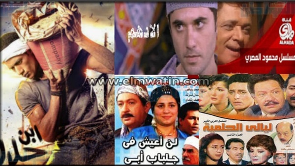 العمال في عيون الدراما
