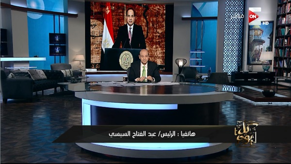 المواطن