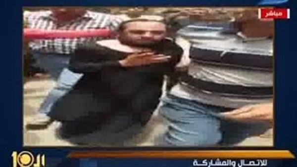 المواطن