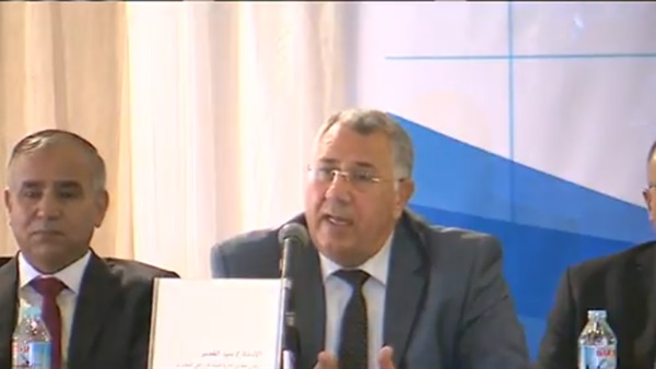 المواطن