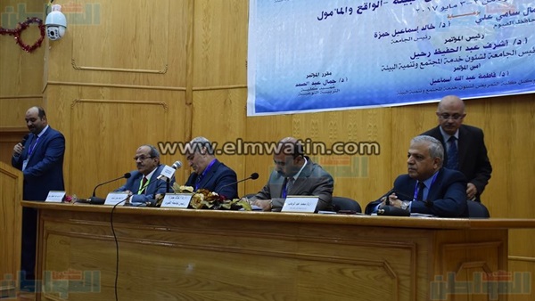 المواطن