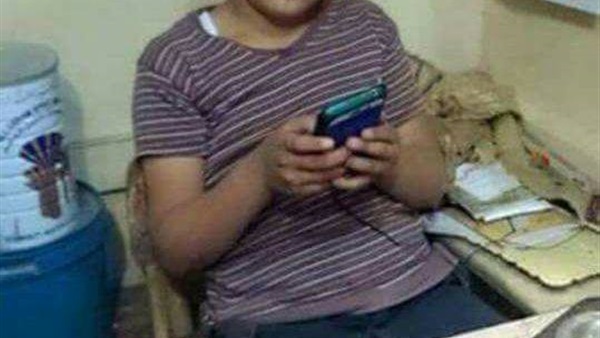 المواطن