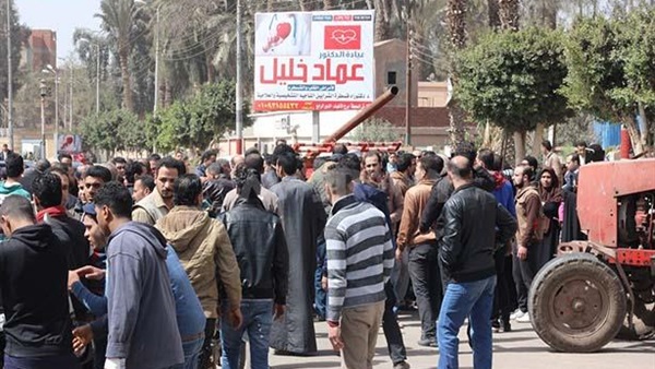 المواطن