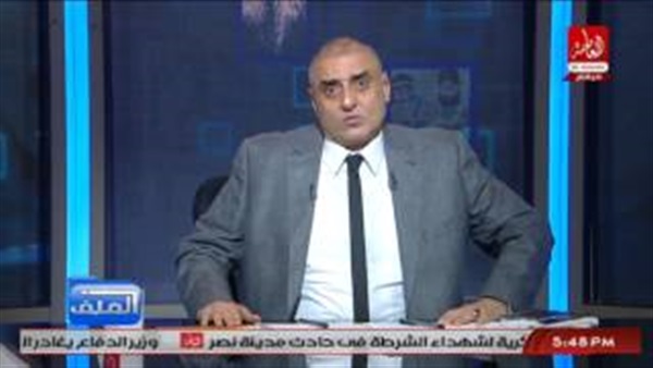 المواطن
