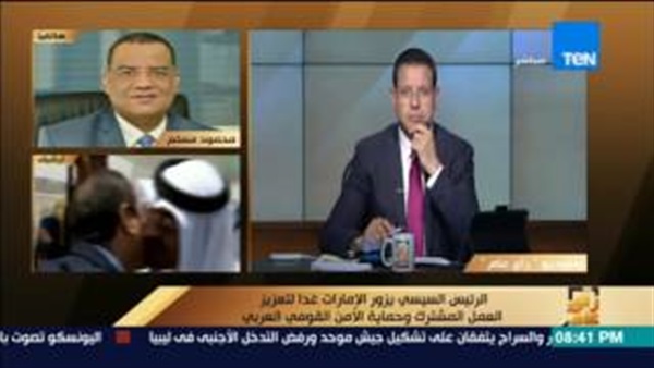المواطن