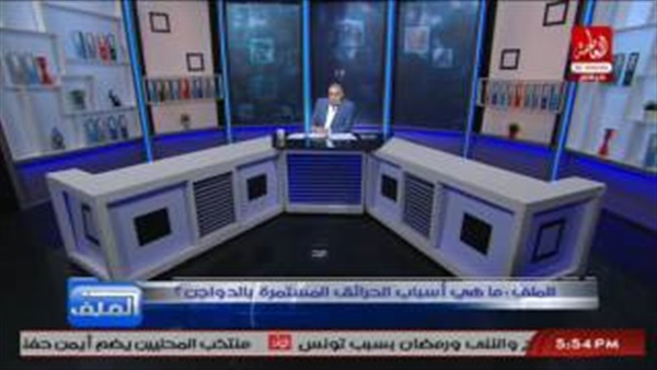 المواطن