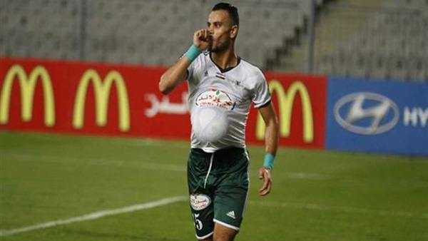 المواطن