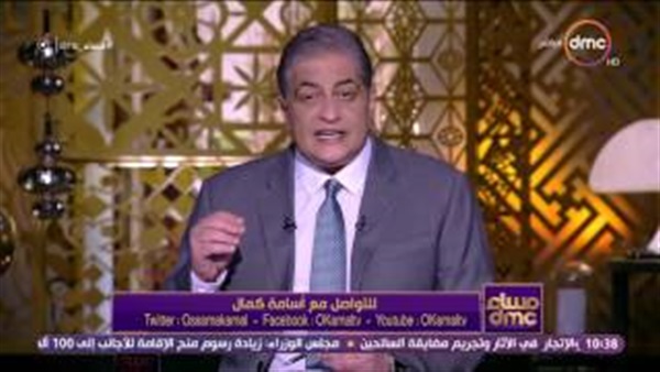 المواطن