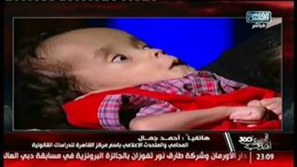 المواطن