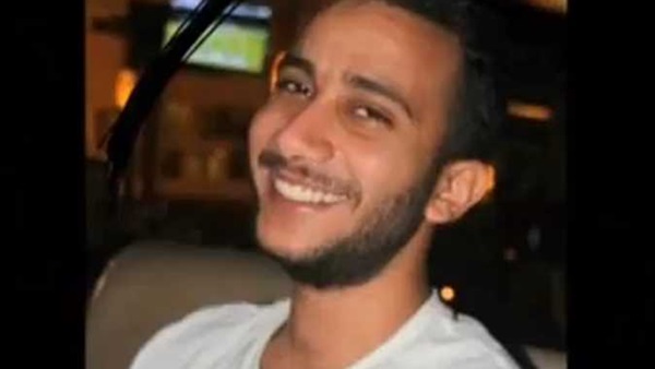 المواطن