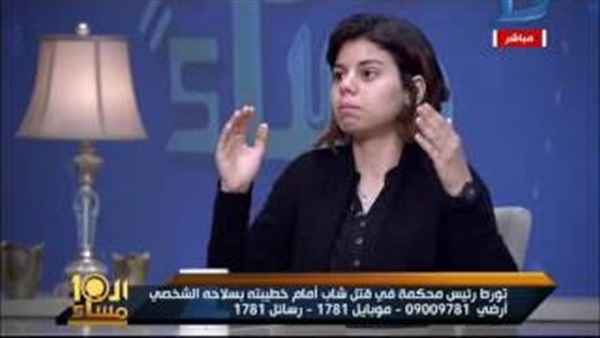 المواطن