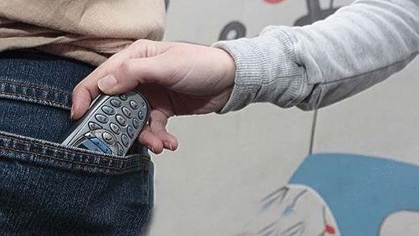 المواطن