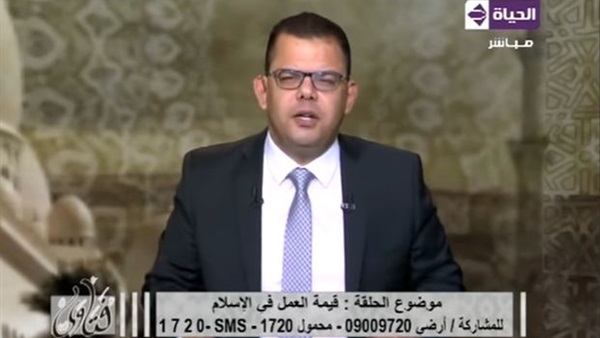 المواطن