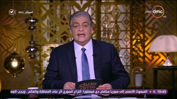 أسامة كمال