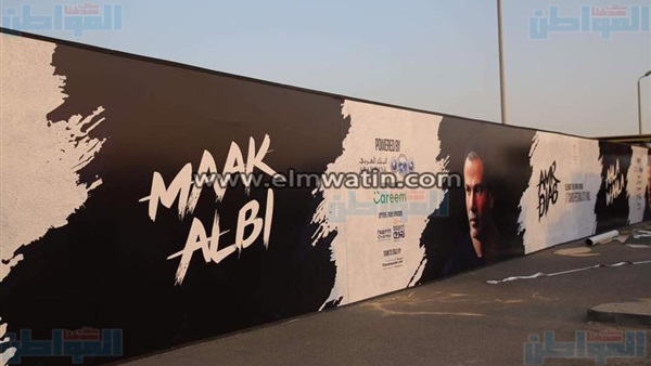 استعدادات حفل عمرو