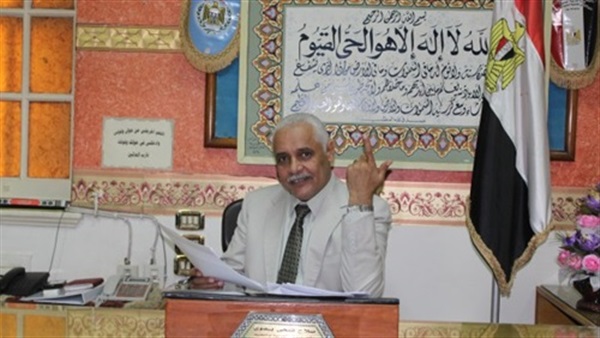 المواطن